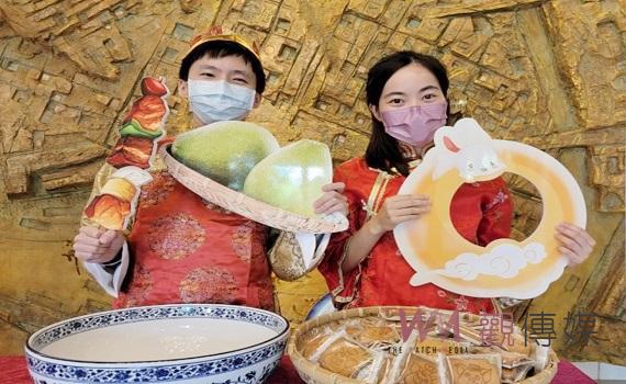 雲朗觀光熱鬧慶中秋 旗下飯店舉辦多項應景活動作趣味烤肉派對 體驗金門特有的民俗文化