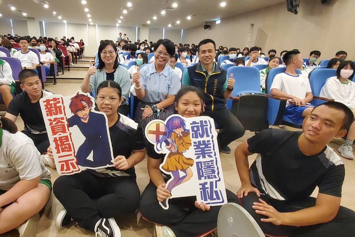 漾新聞|高市教育局將開學第一週列為「友善校園週」全力宣導「反毒、反詐」與「杜絕性剝削」