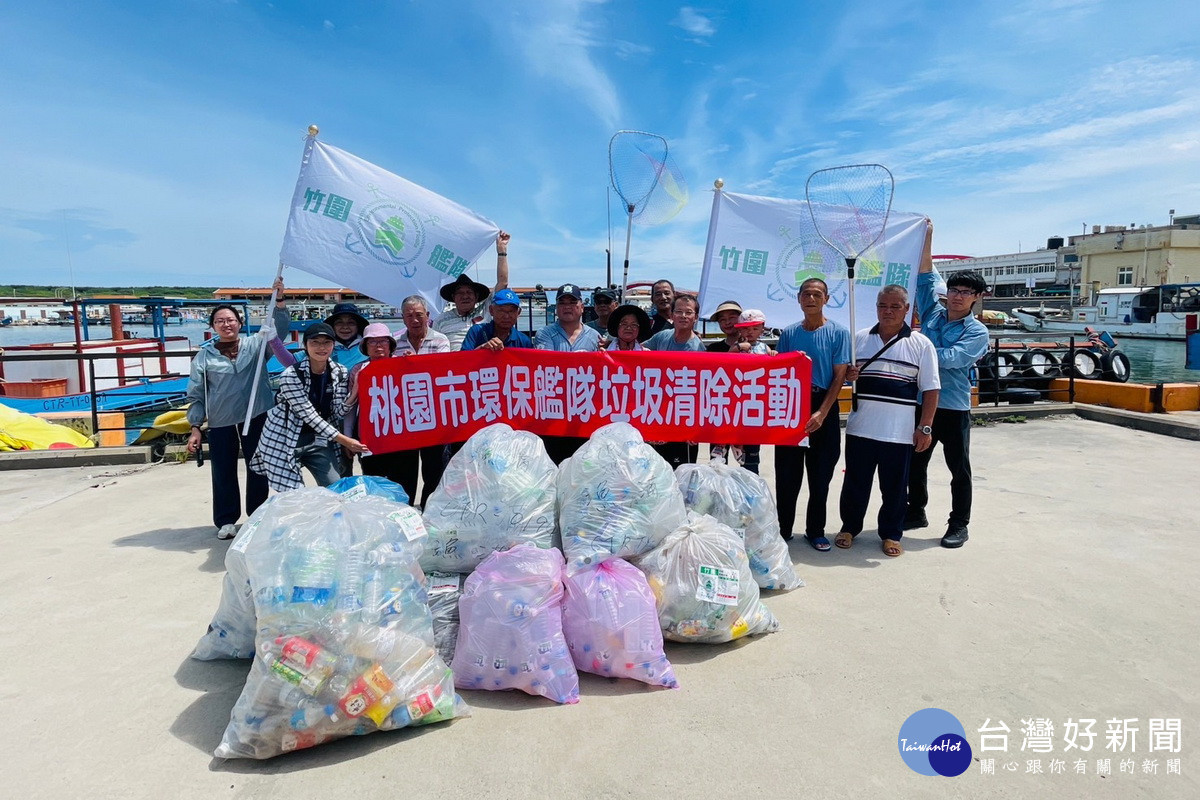 桃園市潛、艦淨海成績輝煌,連續4年獲中央考核第一名。<br /><br />