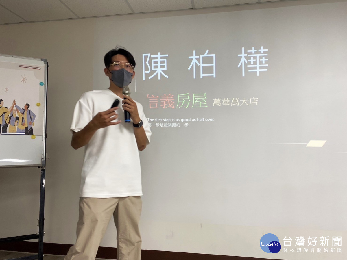 陳柏樺分享自身經驗故事來鼓勵展望會兒少。圖/世界展望會提供