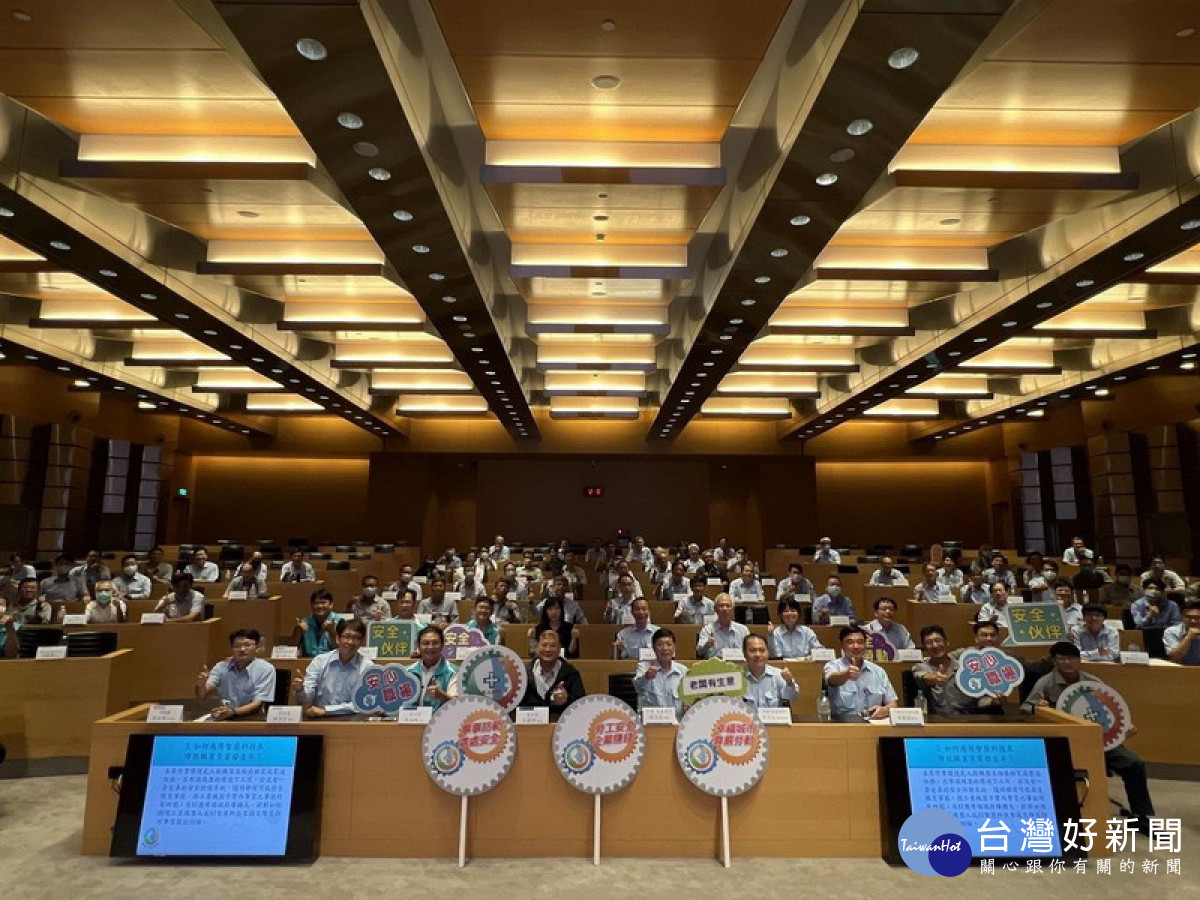 ▲高市府舉辦高階主管座談，強化鋼鐵業防災。