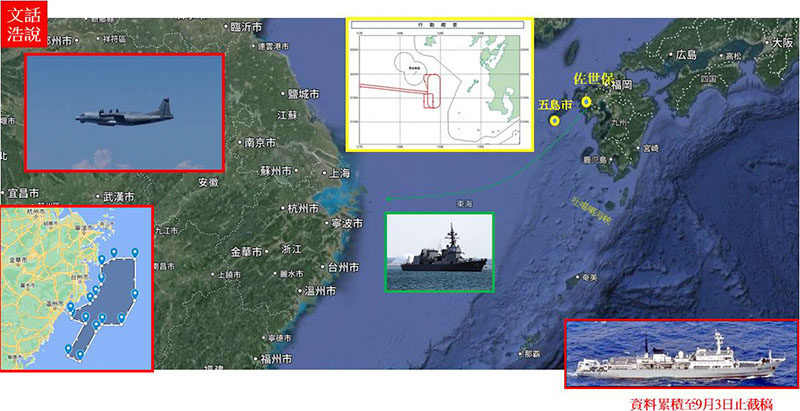 (圖/陸文浩提供)