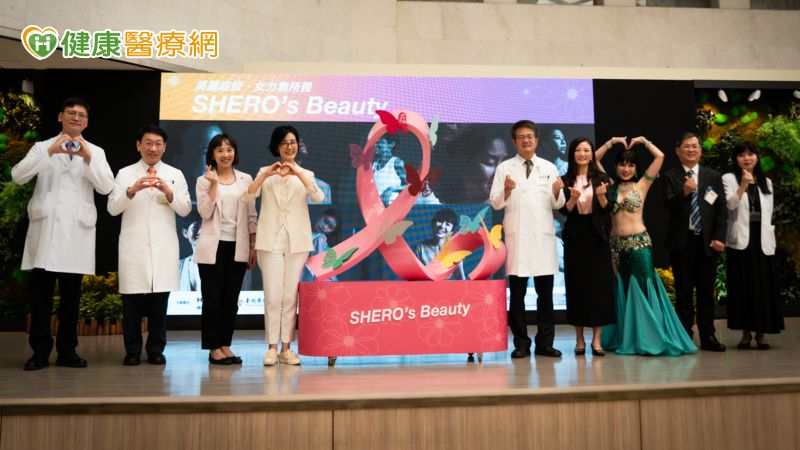 從抗癌到綻放！SHERO&lsquo;ｓ Beauty巡迴展　見證女性癌友的生命力量