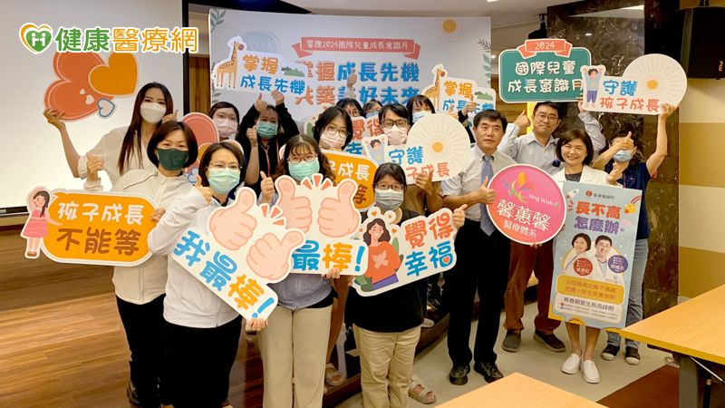 10%新生兒恐面臨身高發育問題? 醫籲:家長應密切關注孩子生長