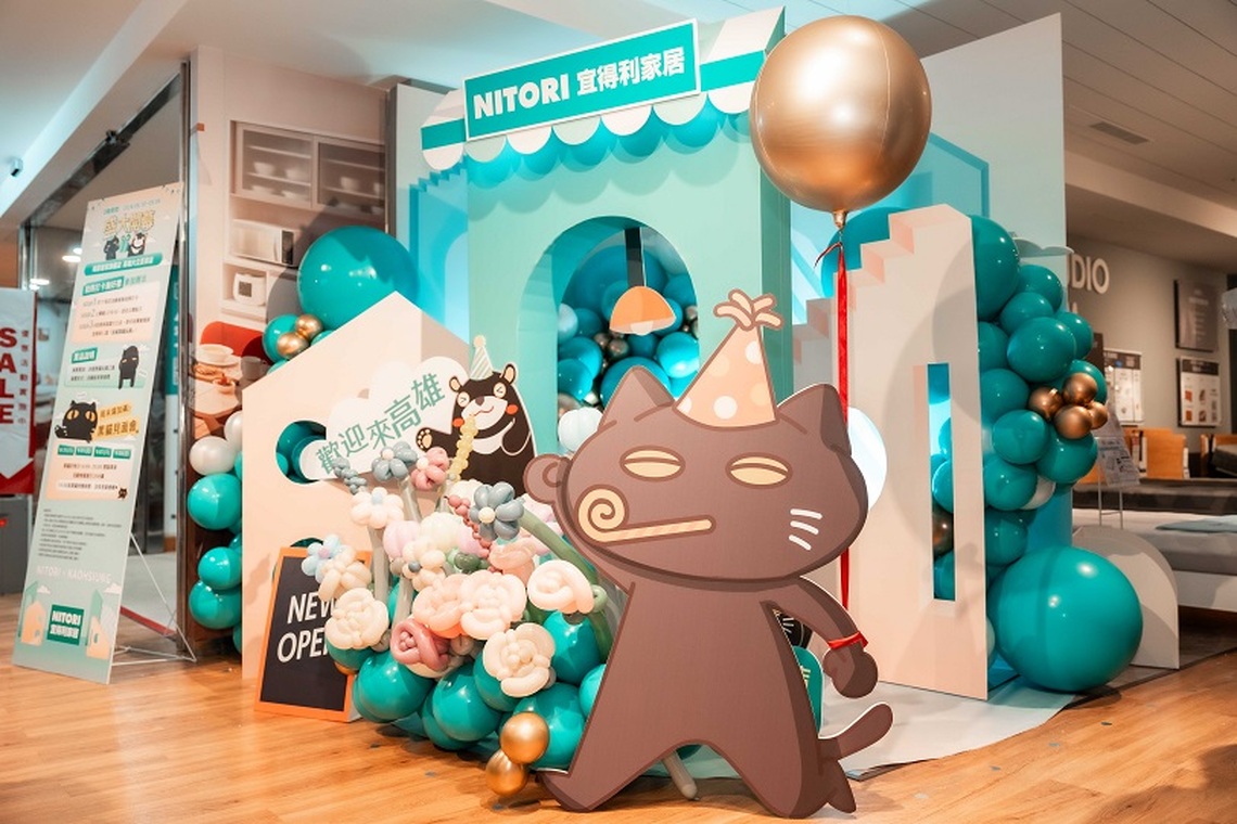 「宜得利家居」高雄大立百貨店限定台日同販商品 超舒適寢具、永續家居一站購足,打造綠色機能生活!