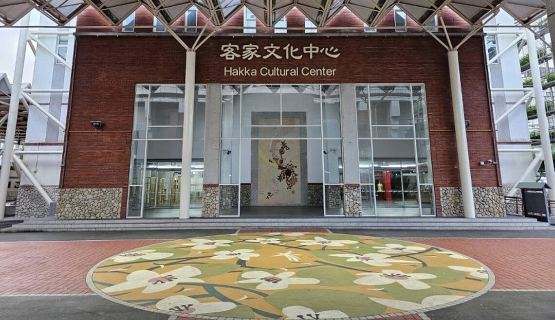 Res Artis 2024國際盛會北市客家公園開幕 客家大戲與當代藝術競豔收服人心