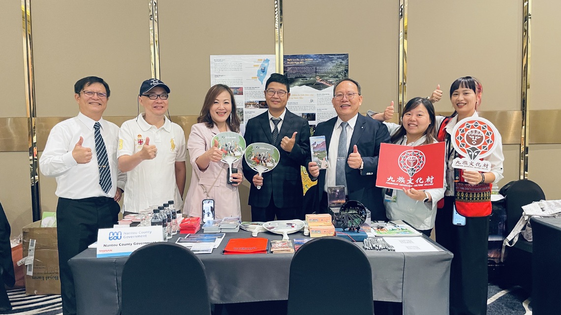 南投縣府前進越南胡志明旅展 推廣南投七大軸線特色旅遊資源