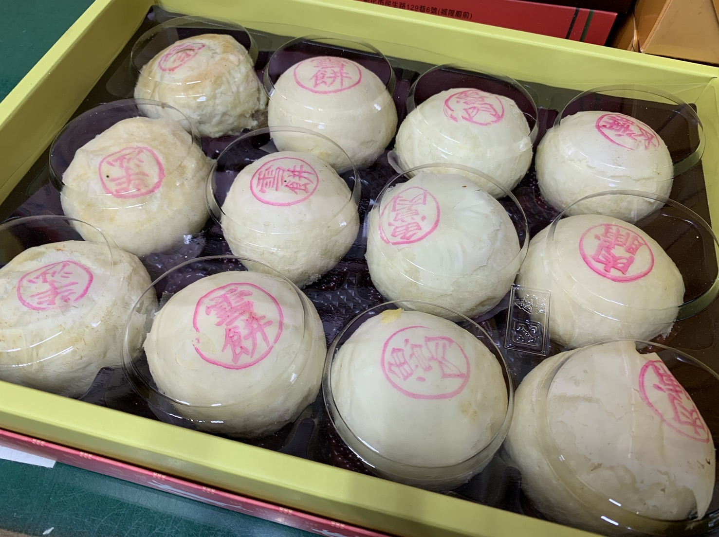 ▲彰化市「彰美珍」餅行招牌的芋沙魯肉、綠豆魯肉、白雪酥等台式月餅深受消費者喜愛，一年只賣15天。（彰化生活美食地圖情報站站長楊語絃提供）