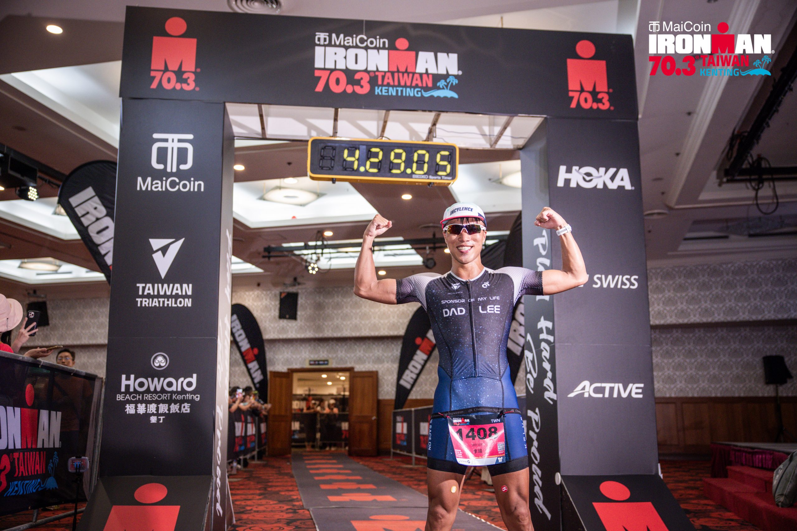 2023 IRONMAN 70.3 墾丁,李瑋透過越野跑訓練提升上下坡能力,成績名列總排第四、分組第一。圖片來源:LAVA 台灣鐵人三項公司