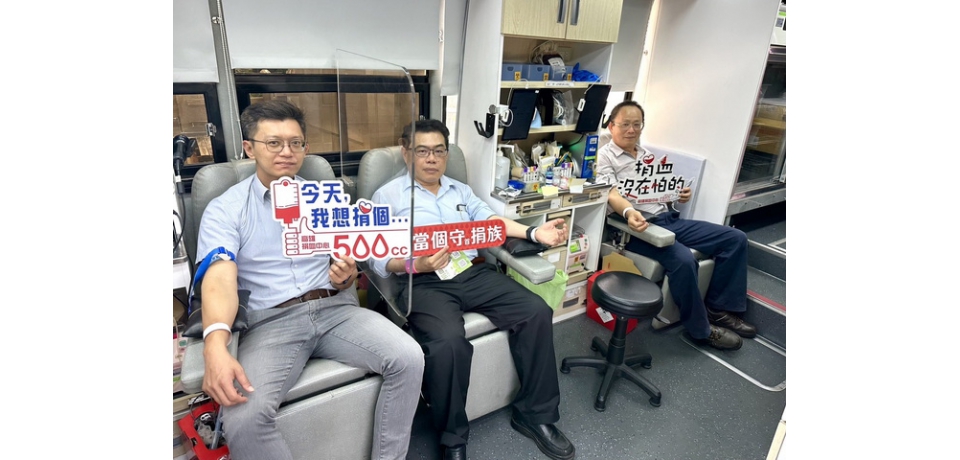 中油公司大林煉油廠愛心不落人後 挽袖捐輸做公益