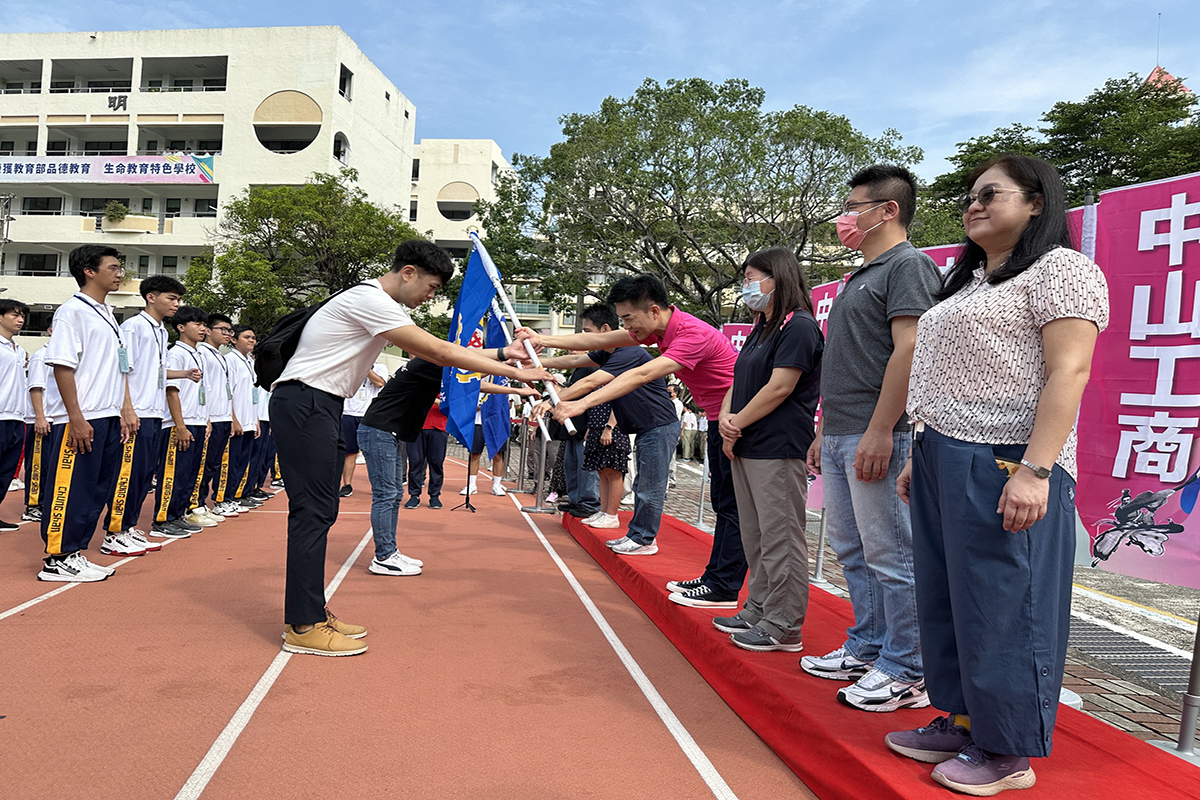 中山工商舉行113學年度開學典禮暨新生始業式