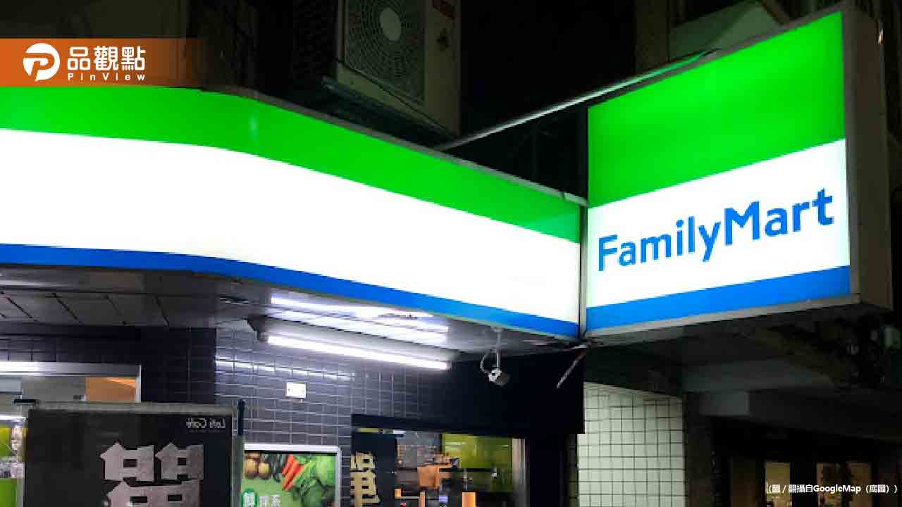 日本超神「不沾手醬料包」正式引進全家 網讚:該得諾貝爾獎