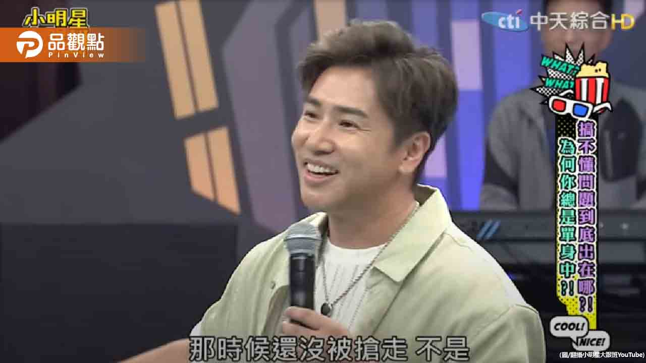 歐漢聲認了舊愛Makiyo「被搶走」暗酸羅志祥