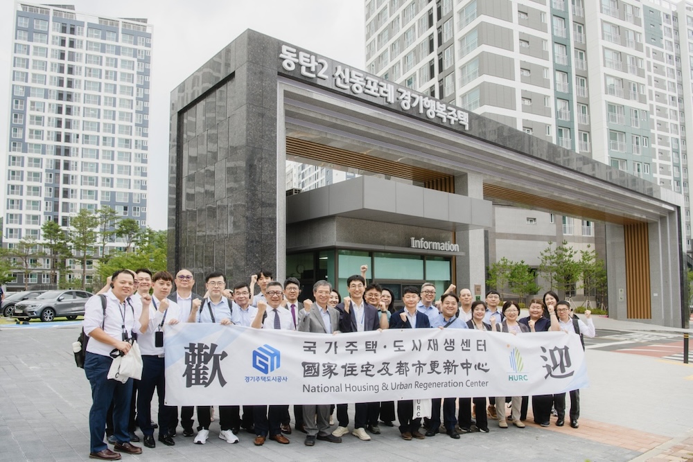訪韓交流公共住宅經驗 國家住都中心盼為社宅注入新力量 227 cnews124240904a03