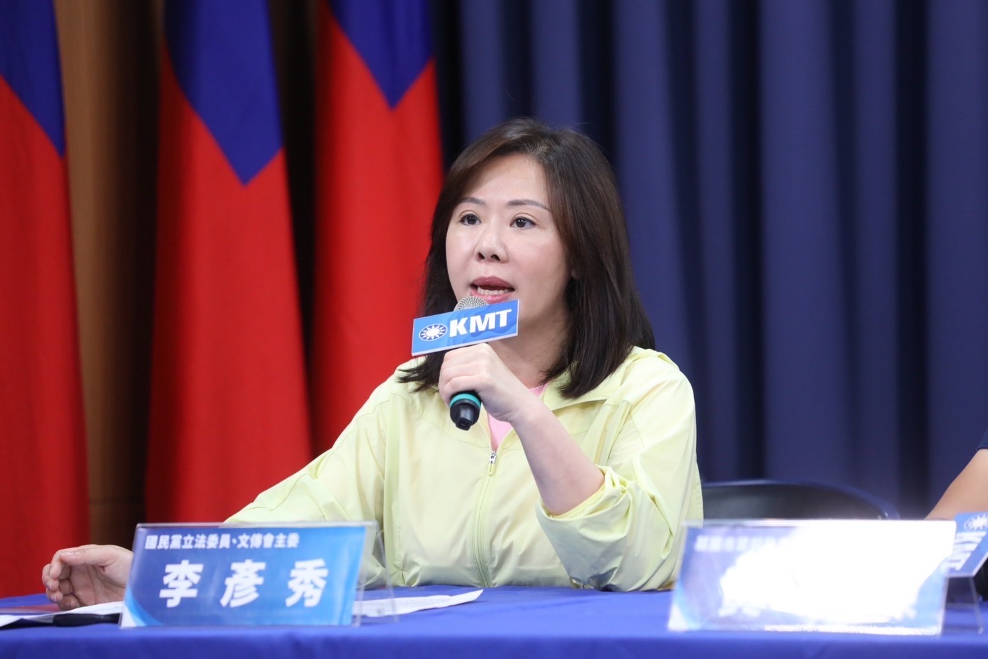 劉德音指議題討論勿陷親中或親美 李彥秀:賴清德、卓榮泰聽到了嗎? 226 劉德音指議題討論勿陷親中或親美 李彥秀:賴清德、卓榮泰聽到了嗎? 225