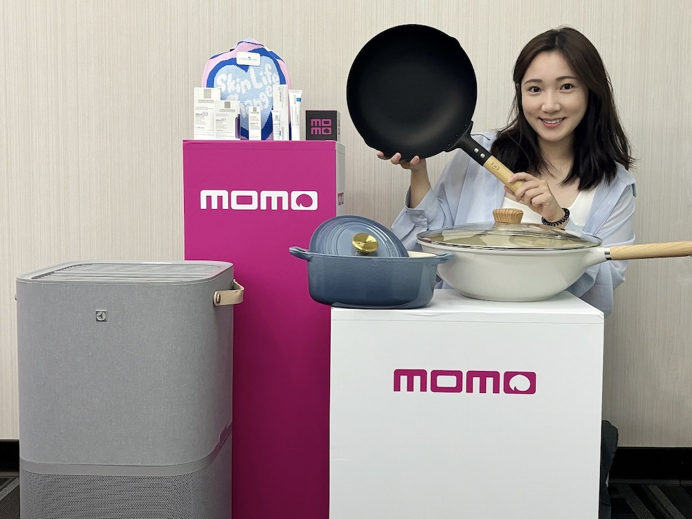 momo推99狂買節 台塑生醫分享入秋保養秘方 星誠細胞贊助台北羽球公開賽 綠油精聯手奧樂雞慶60週年 234 cnews124240904a10
