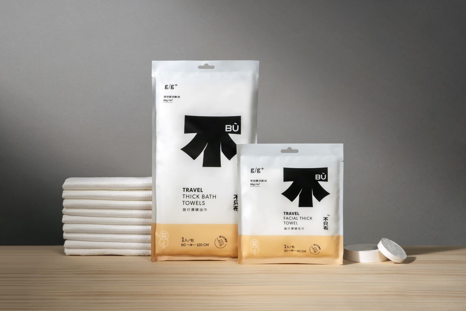 照片出處:美可特品牌企劃設計有限公司