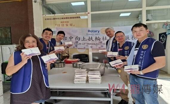 關懷街友服務據點!中市向上扶輪社攜林安康社福協會 「幸福食府」送到家