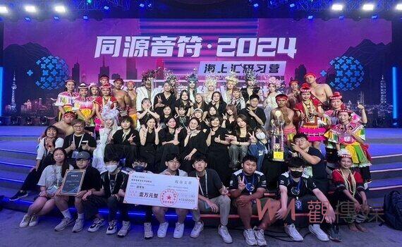 驚艷全場!兩岸電競賽 弘光獵鷹力克強敵上海交大奪冠