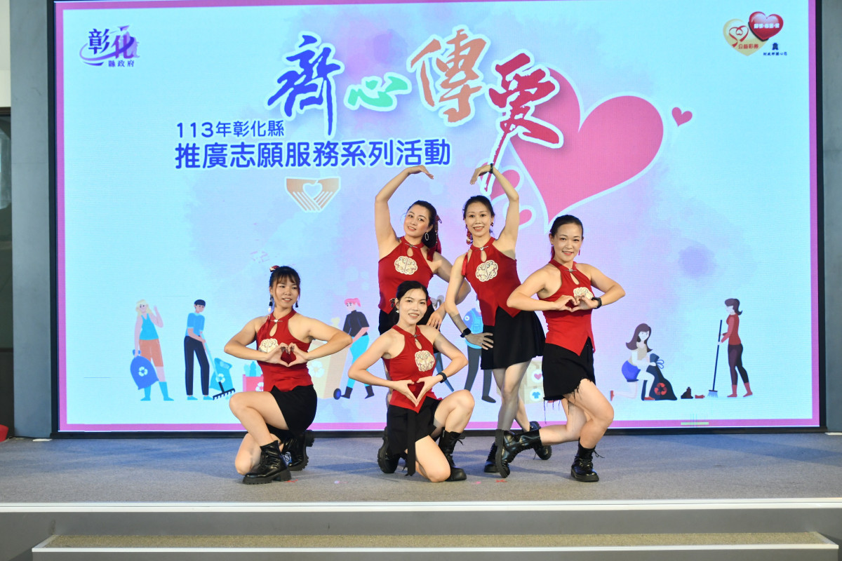 推廣志願服務系列活動開跑,開場表演。圖/記者鄧富珍攝
