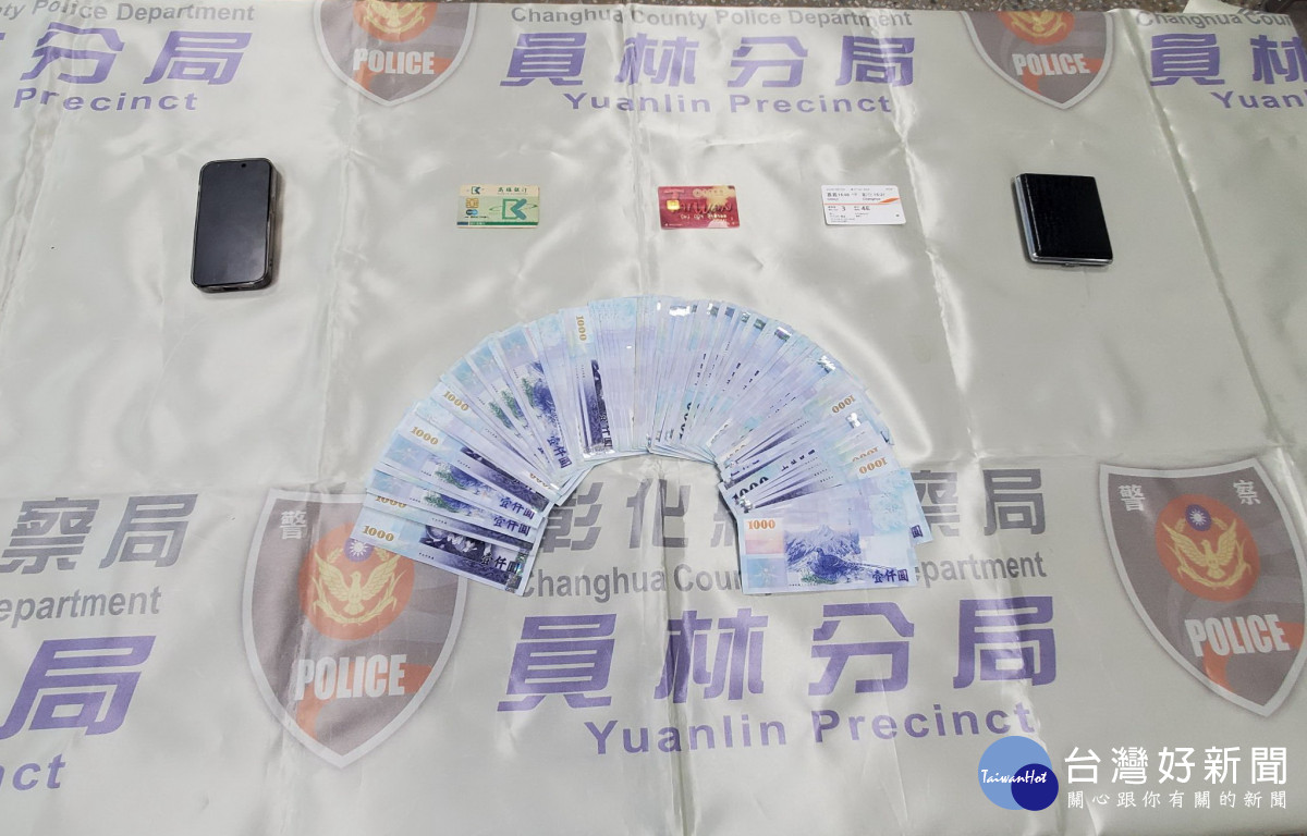 假冒檢警超商提款詐騙,員警機警及時查獲。圖/彰化縣警局提供