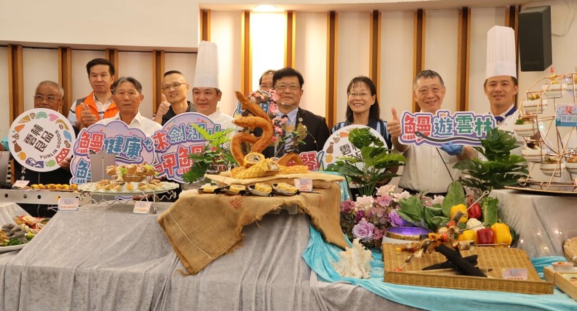 中秋烤鰻魚正對味 雲縣府邀請全國民眾來雲林品嚐國產鰻魚好滋味