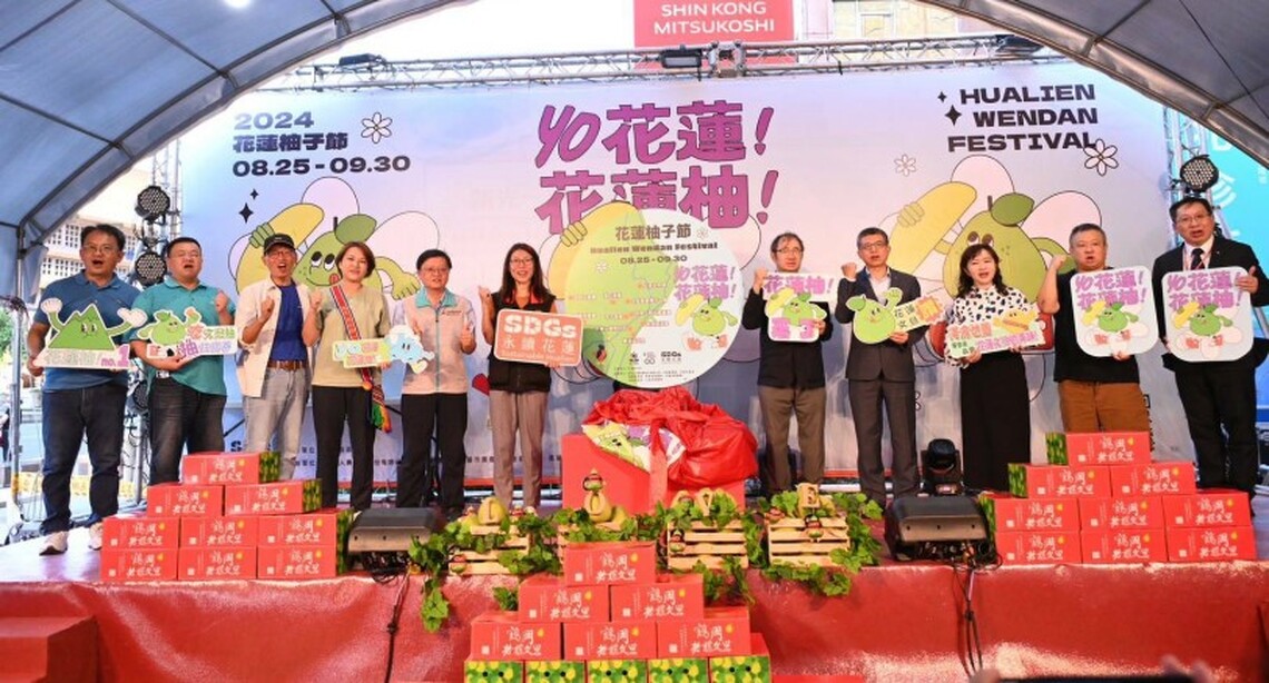 2024花蓮柚子節誠意滿滿 台北站前新光三越「yo花蓮、花蓮柚」展售會湧現人潮 千張加倍券秒殺