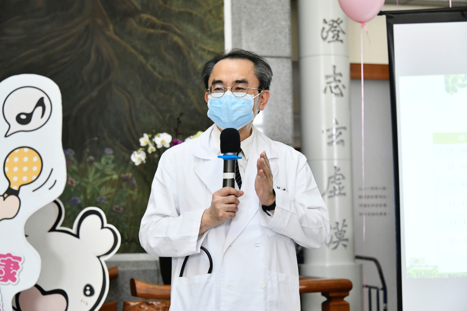 醫務秘書林庭光到場勉勵同仁響應健康綠色生活