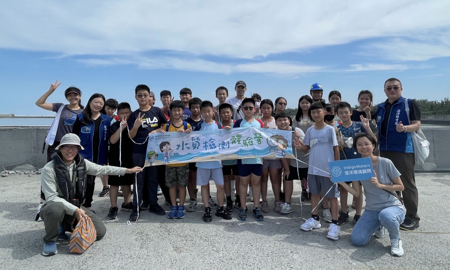 海保署舉辦海域水質檢測體驗營  激發學生保護海洋的熱情與動力