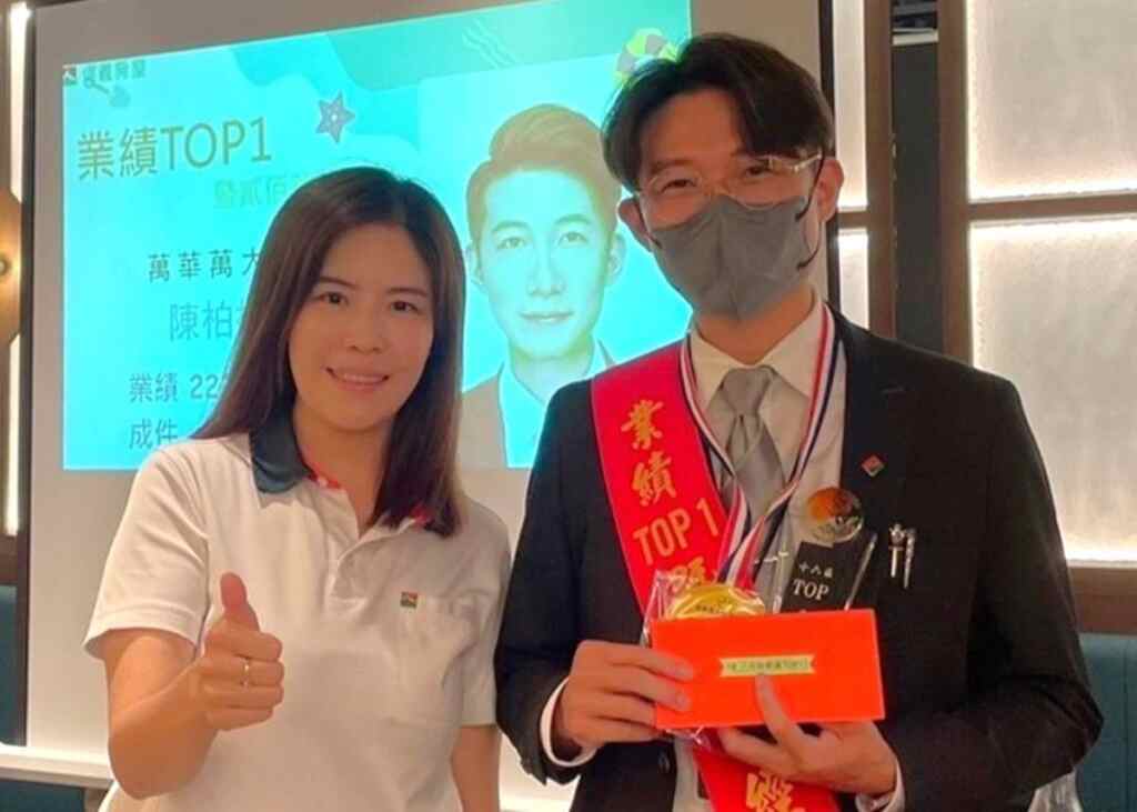 ▲曾為展望會受助童,今成長為年收百萬的房仲業務員。(世界展望會提供)