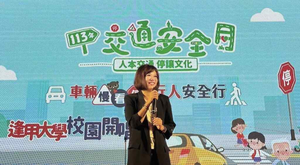 ▲新聞局長欒治誼致詞。(記者廖妙茜拍攝)