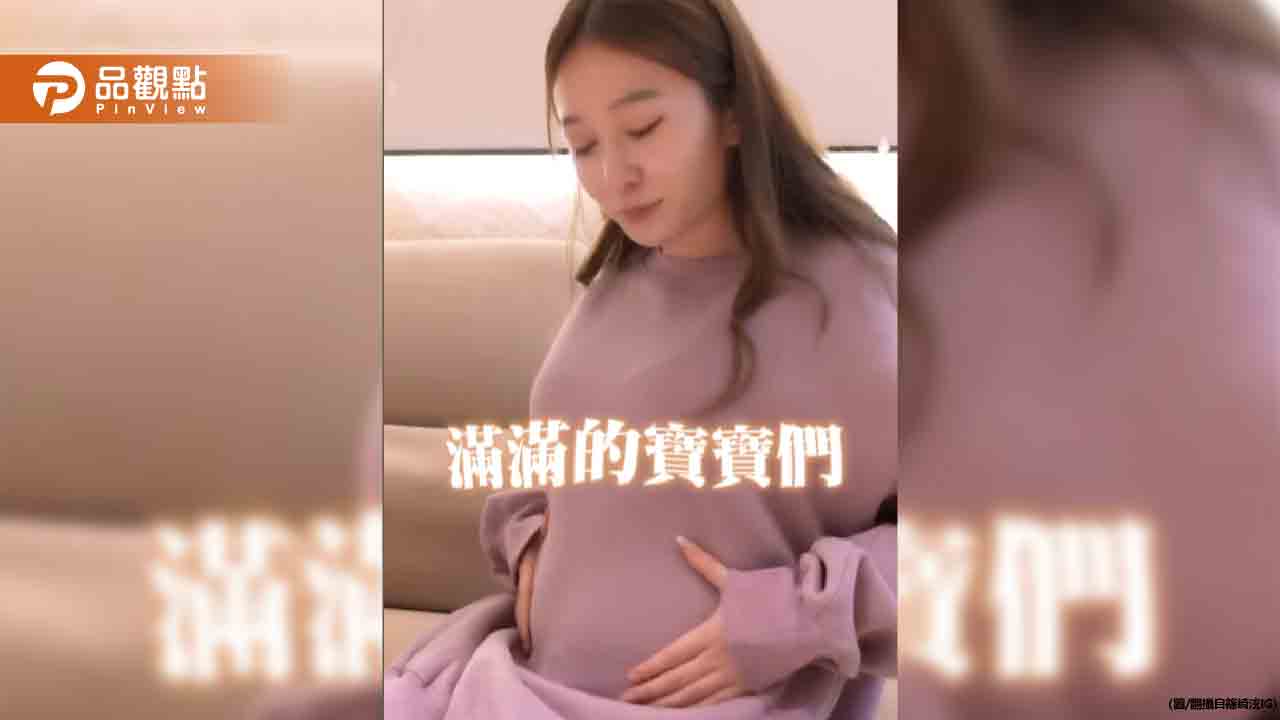 Toyz獄中當爸了?篠崎泫親曬「懷孕大肚照」