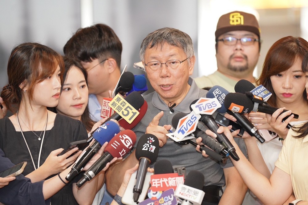 高院撤銷「無保請回」 民眾黨遺憾:盼法官秉持公正精神 254 高院撤銷「無保請回」 民眾黨遺憾:盼法官秉持公正精神 253