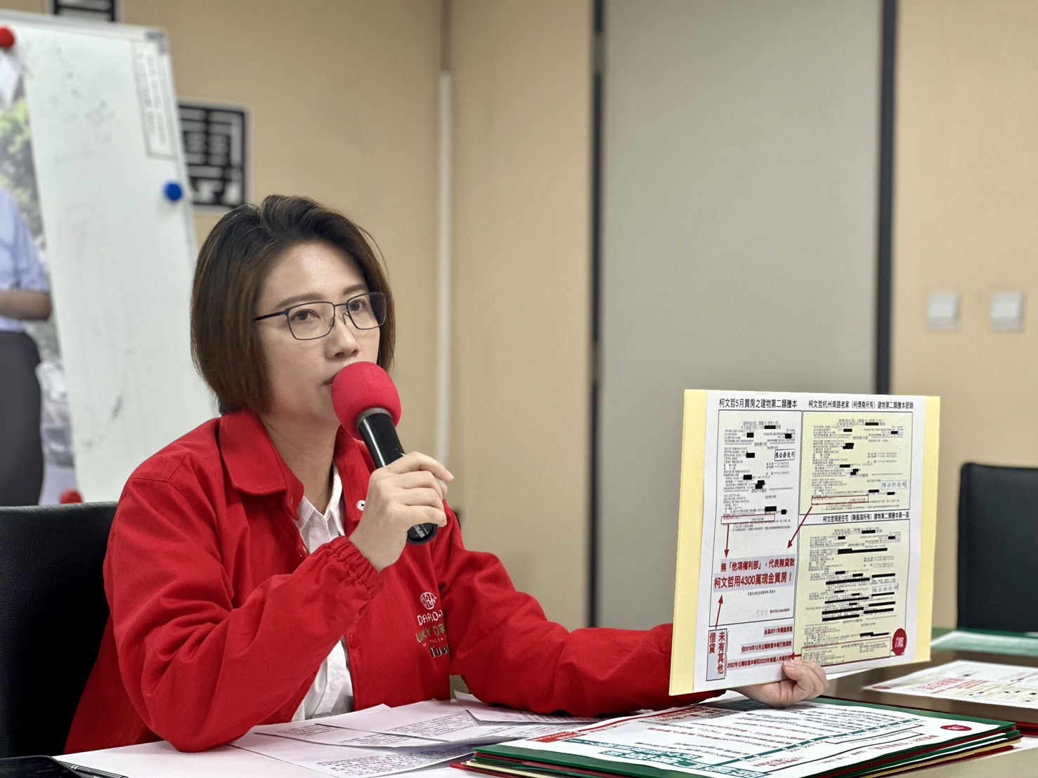 柯文哲遭控工安意外後要求迅速復工 林延鳳:為何如此厚愛京華城? 260 柯文哲遭控工安意外後要求迅速復工 林延鳳:為何如此厚愛京華城? 259