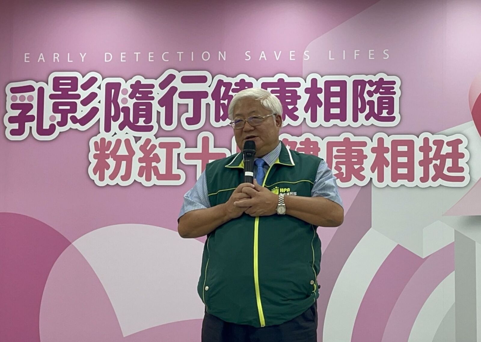 乳癌高峰最新數字「45歲後」! 免費乳癌篩檢明年起上下+5歲 264 乳癌高峰最新數字「45歲後」! 免費乳癌篩檢明年起上下+5歲 263