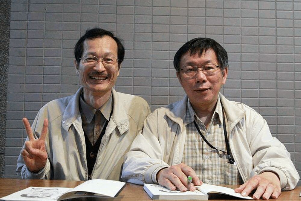 質疑高院讓柯文哲重回羈押庭 司法改革關懷協會:法律見解矛盾 257 照片來源:李震華律師臉書及粉專