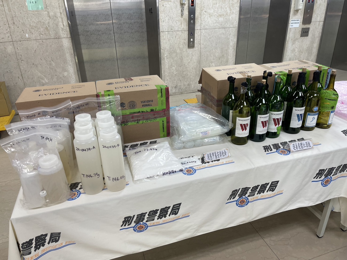 天道盟太陽會利用葡萄酒走私毒品 台美日韓馬「日落行動」逮13嫌 256 天道盟太陽會利用葡萄酒走私毒品 台美日韓馬「日落行動」逮13嫌 255