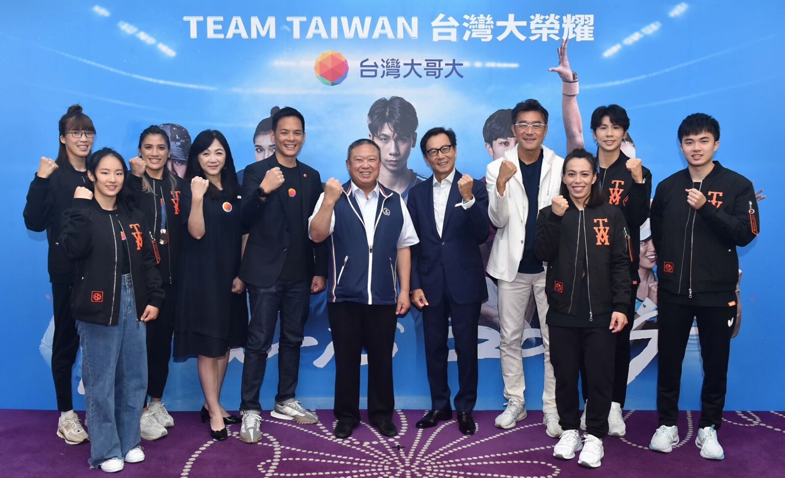 台灣大哥大蔡明忠頒7位數助威金嘉獎奧運健兒 林之晨獻驚喜禮祝再締新猷 252 台灣大哥大蔡明忠頒7位數助威金嘉獎奧運健兒 林之晨獻驚喜禮祝再締新猷 251