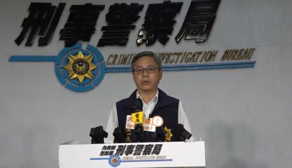 刑事局偵一大隊副大隊長李建翰說明。(記者徐煜勝翻攝)