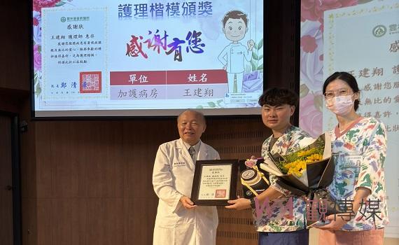 雲林眼尖熱血護理師路過協助搶救傷患
