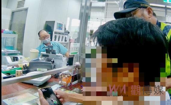 寶石投資心動險入詐騙陷阱 北港警銀聯手阻詐成功