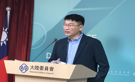 網紅台商赴新疆旅遊拍片投資  陸委會示警