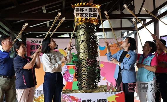 (有影片)/雲林詔安客家文化節14日登場 展現客家文化百年傳承與活力