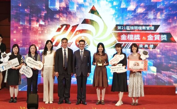 全國唯一獲獎戶政機關    中市潭子戶所榮獲第21屆金檔獎肯定