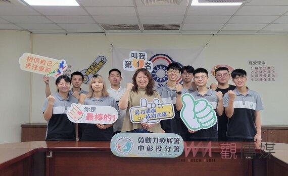 讓世界看見台灣技職實力 中彰投分署15位國手全力拚博技職奧運