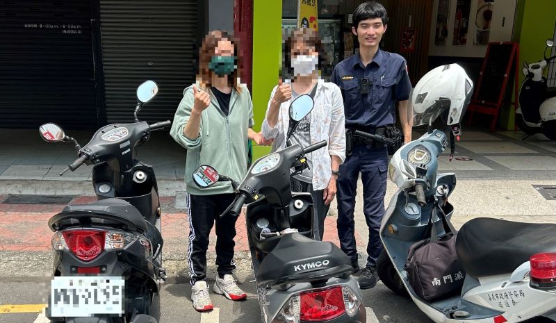 (圖/警政署)