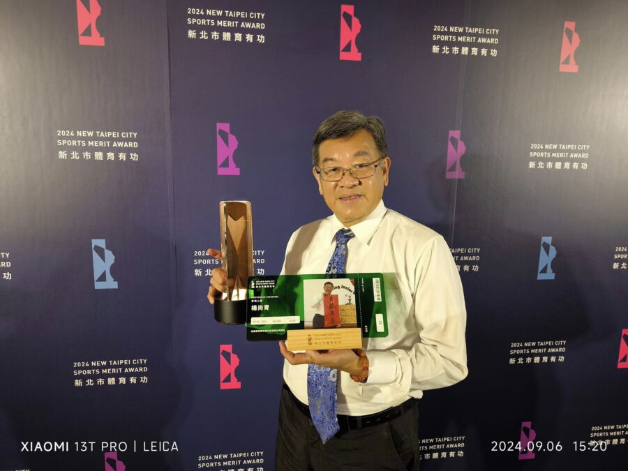 圖/榮獲新北113年體育有功人員的福營國中校長楊尚青。(楊尚青臉書)