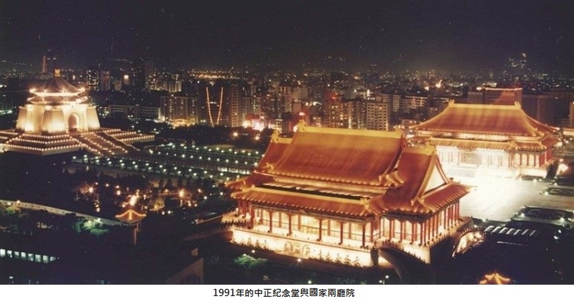北市圖紀念指標！我們一起打卡過的中正紀念堂