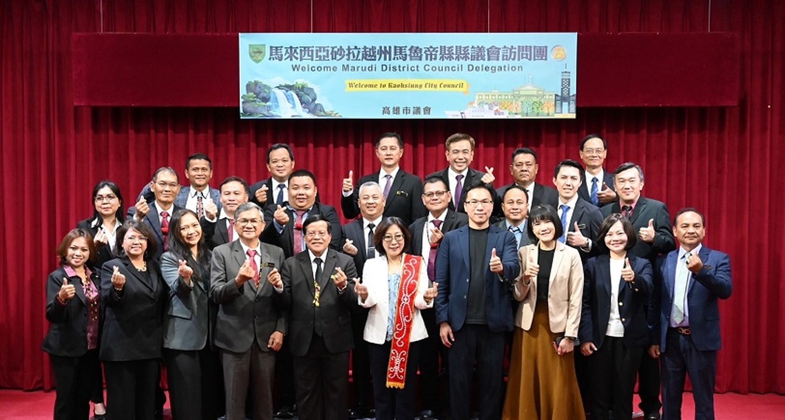 議會外交再出擊!馬國砂拉越州馬魯帝縣議會首次到訪