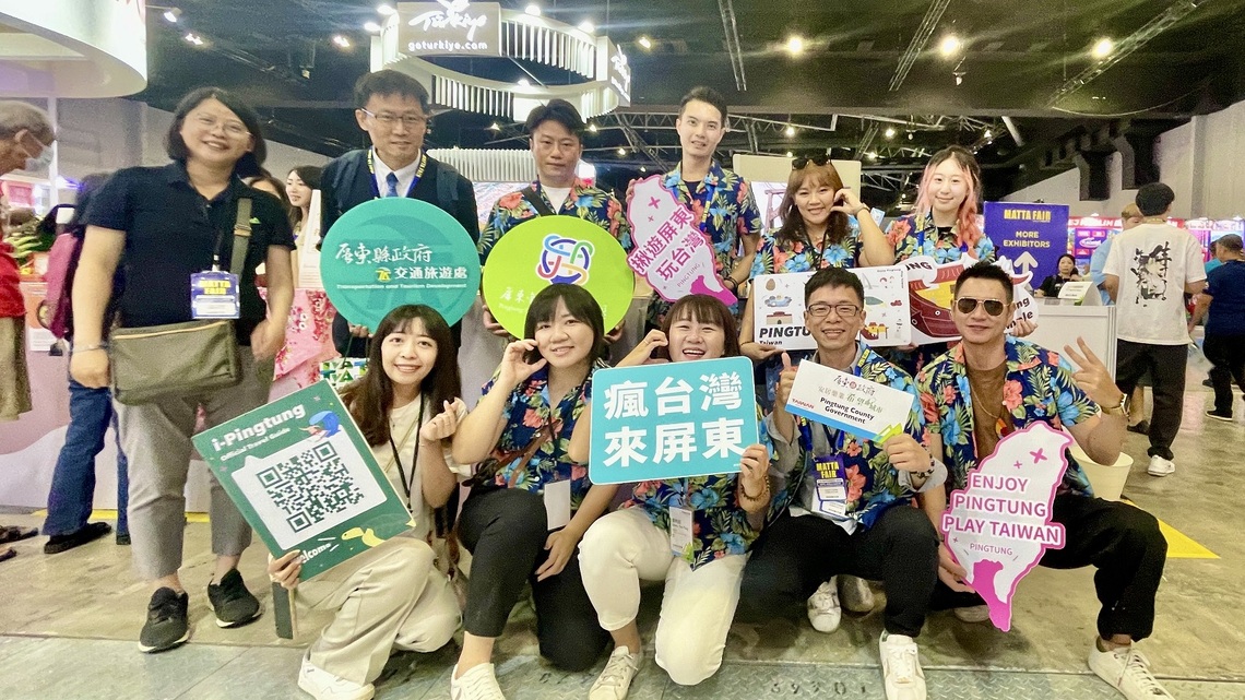 屏縣府邀集業者參與2024吉隆坡MATRTA旅展及觀光推廣活動